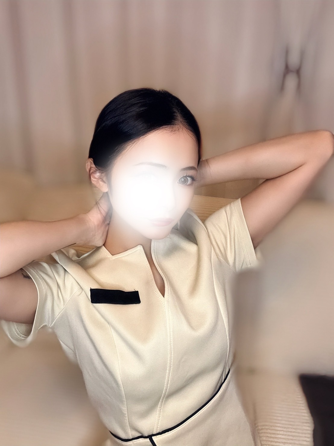 らん
