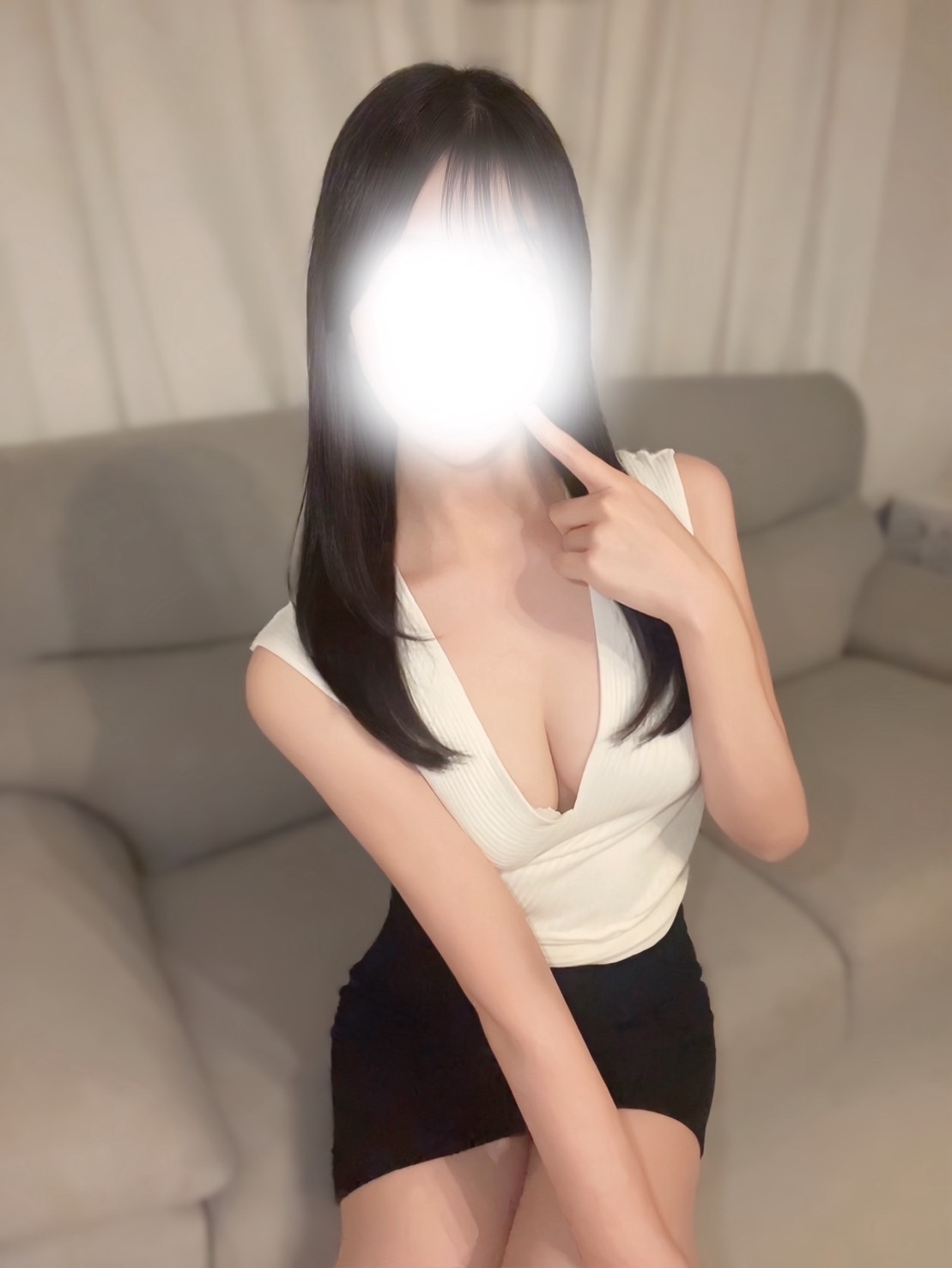 せな